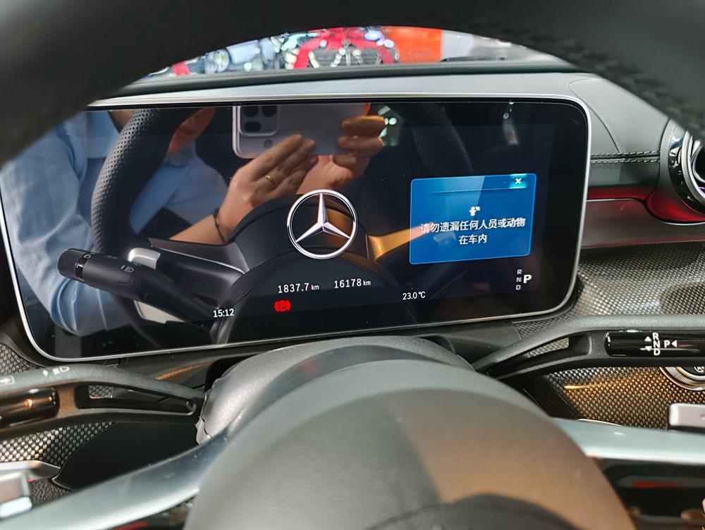 Mercedes-Benz Mercedes-Benz C-Class