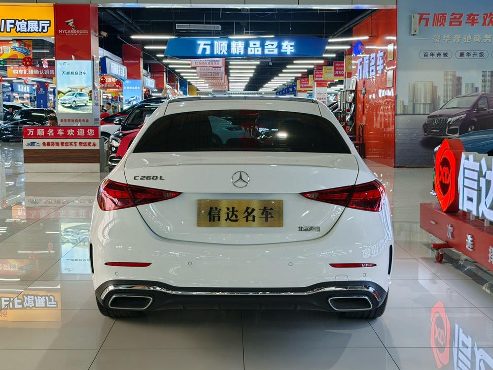 Mercedes-Benz Mercedes-Benz C-Class