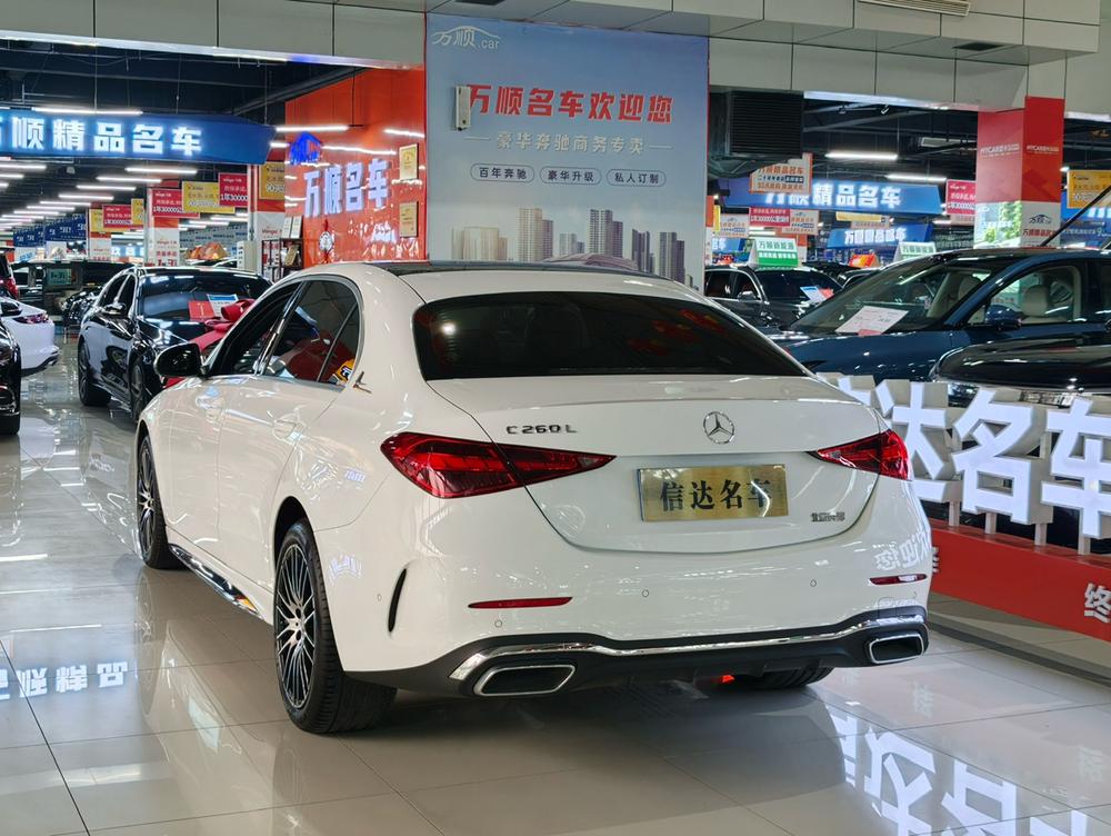 Mercedes-Benz Mercedes-Benz C-Class