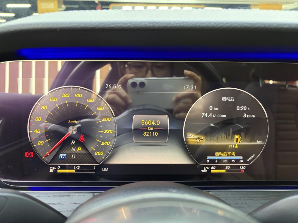 Mercedes-Benz Mercedes-Benz E-Class