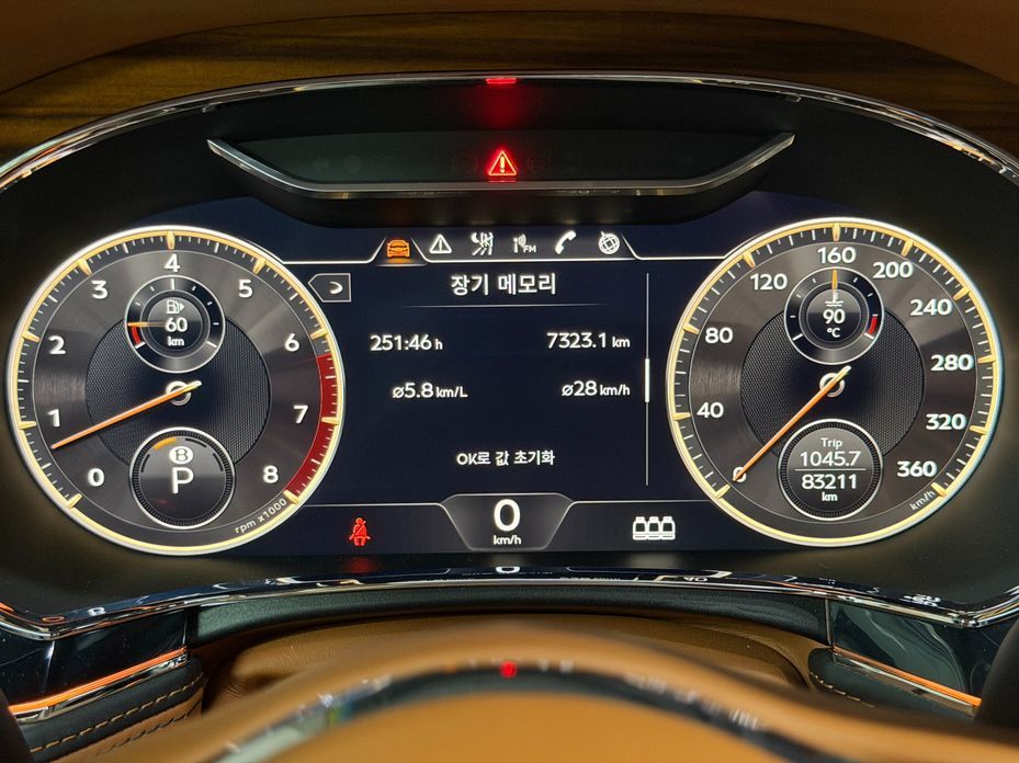 Bentley Flying Spur