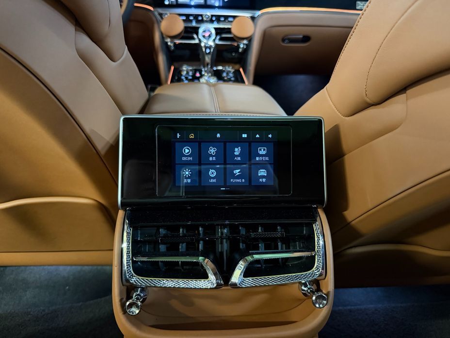 Bentley Flying Spur