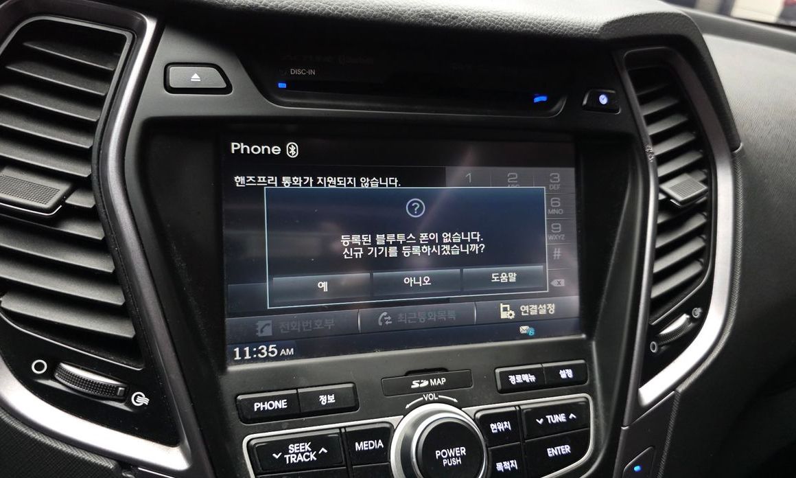 Hyundai Santafe