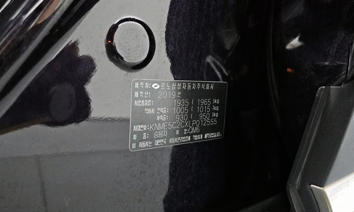 Renault QM6
