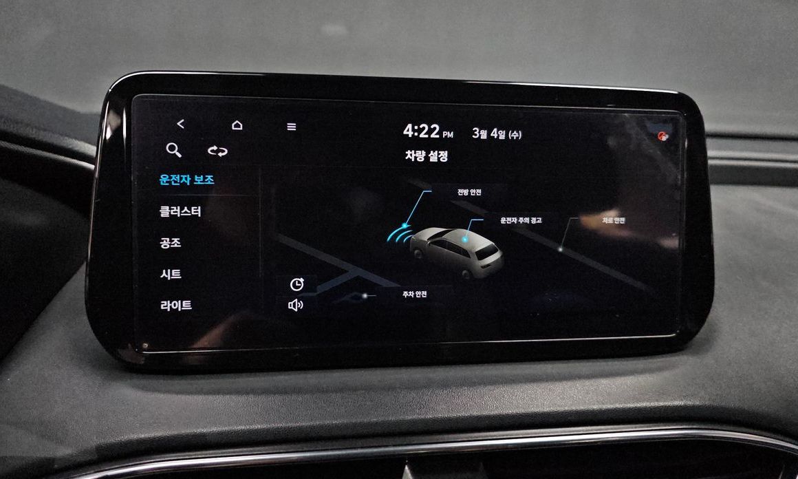 Hyundai Santafe