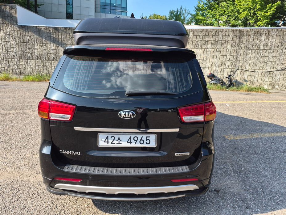 Kia Canival