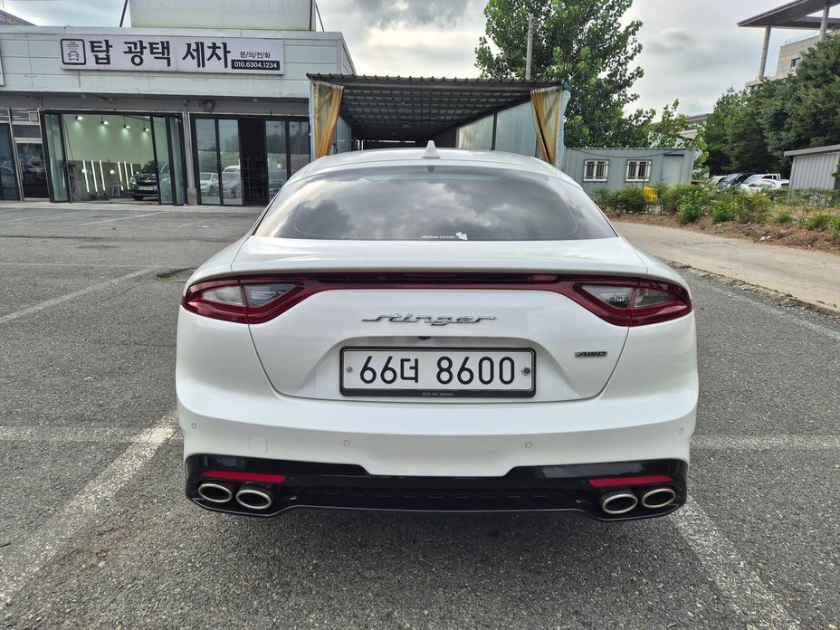 Kia Stinger