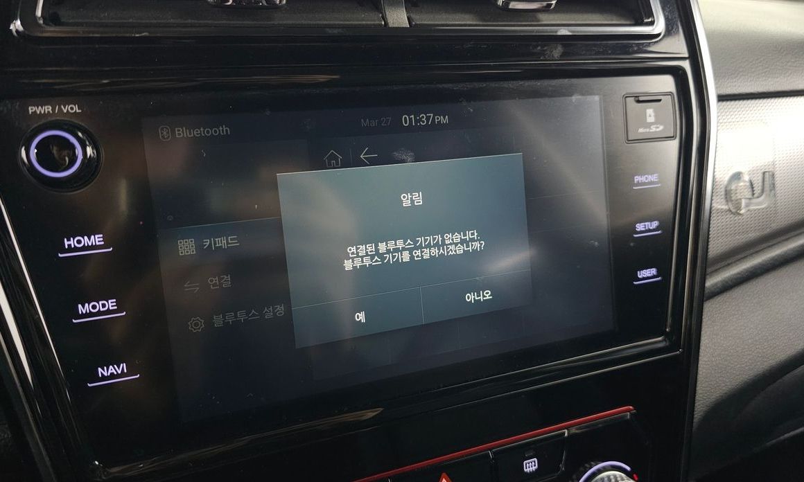 Ssangyong TIBOLI
