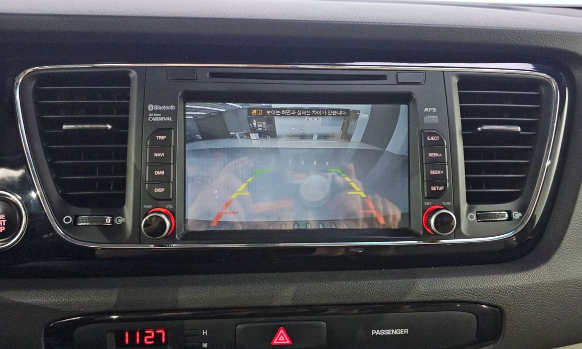 Kia Canival