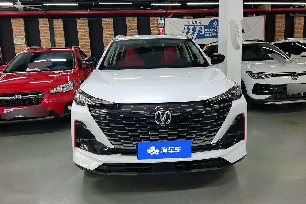 Changan Changan CS55 PLUS