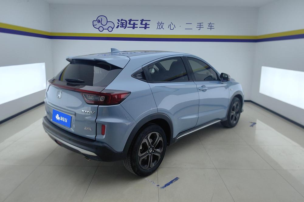 Honda Honda XR-V