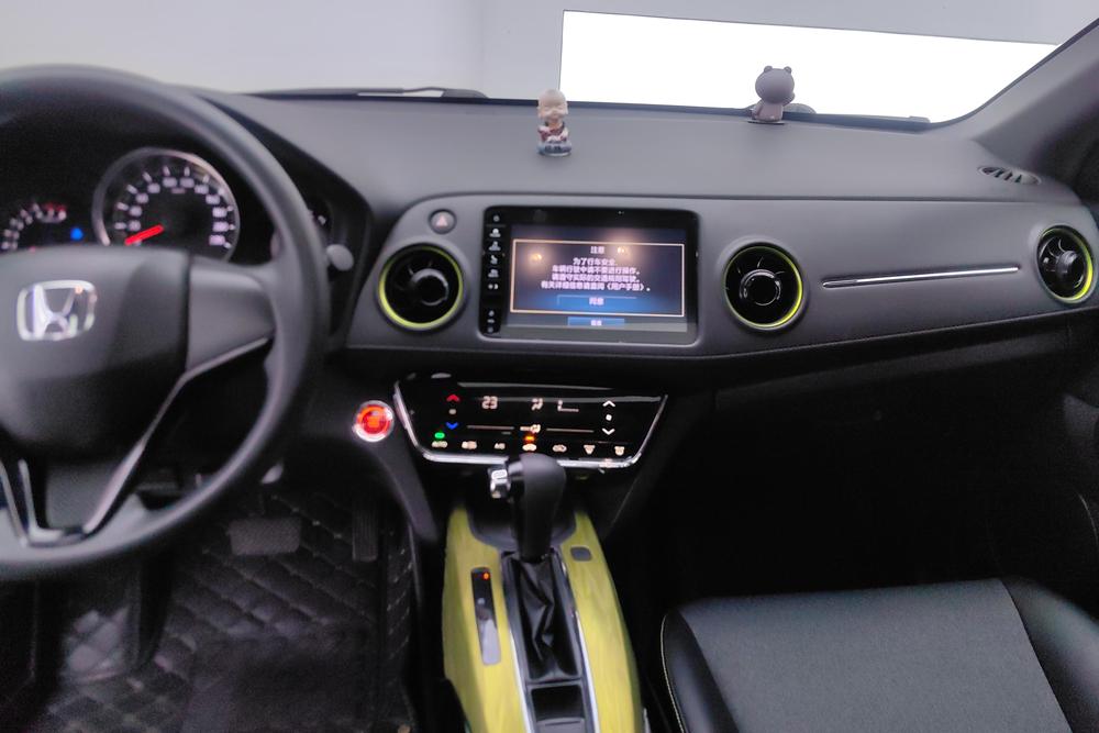 Honda Honda XR-V