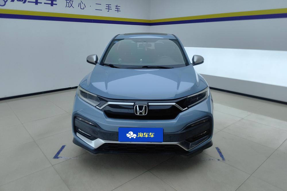 Honda Honda XR-V