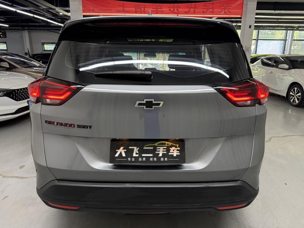 Chevrolet Orlando