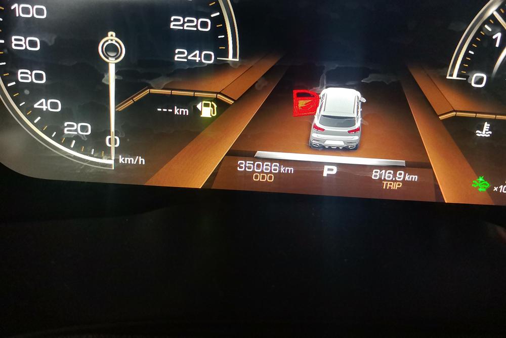 Haval Haval F5