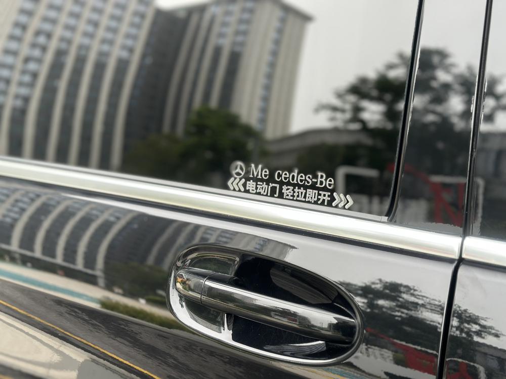 Mercedes-Benz Mercedes-Benz V-Class