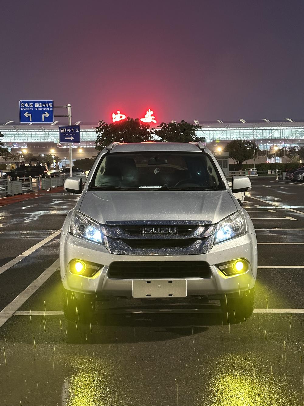 Isuzu mu-X