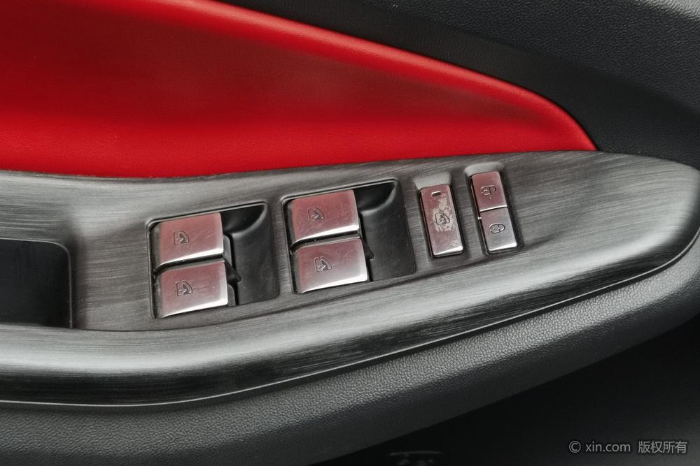 Changan Changan CS55 PLUS