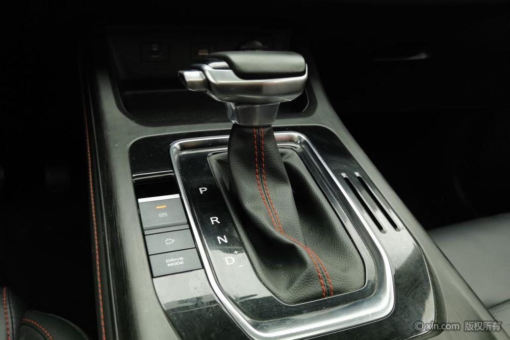 Changan Changan CS55 PLUS