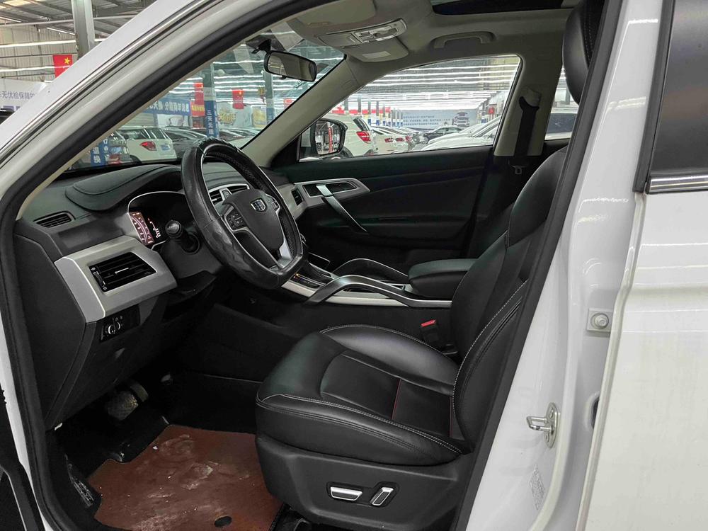 Geely Boyue