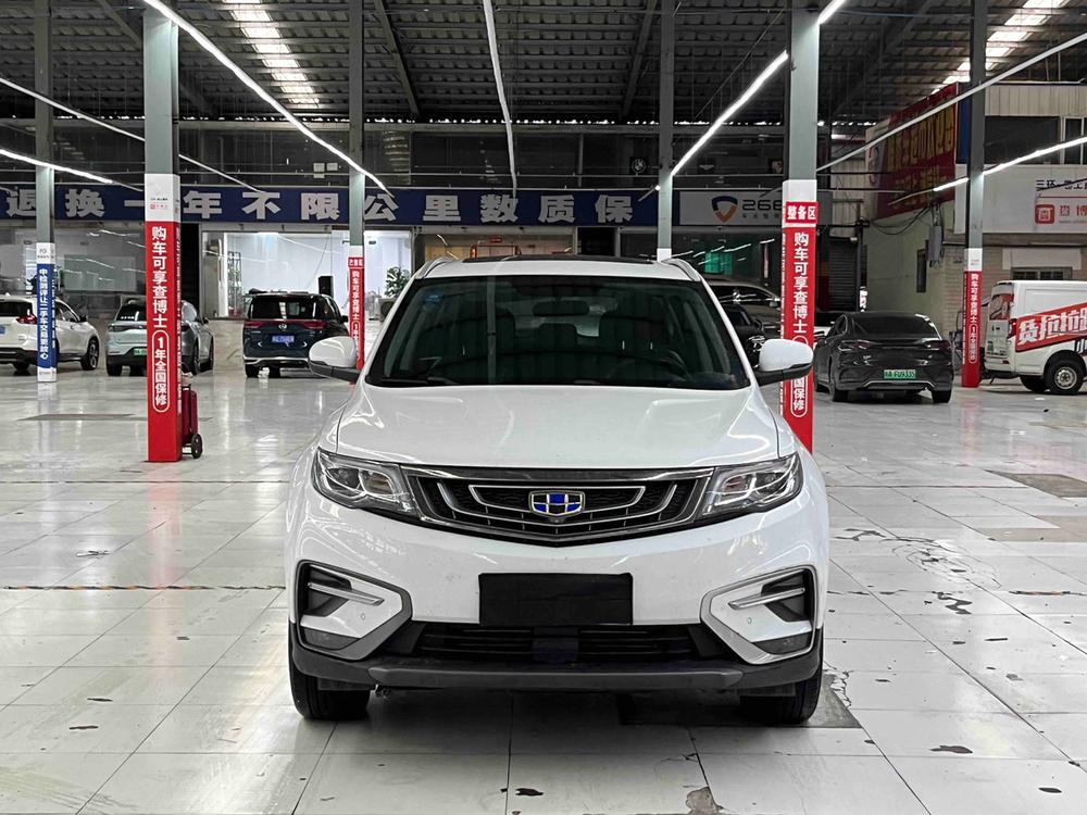 Geely Boyue