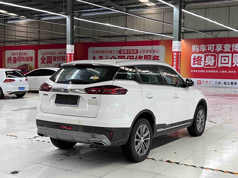 Geely Boyue
