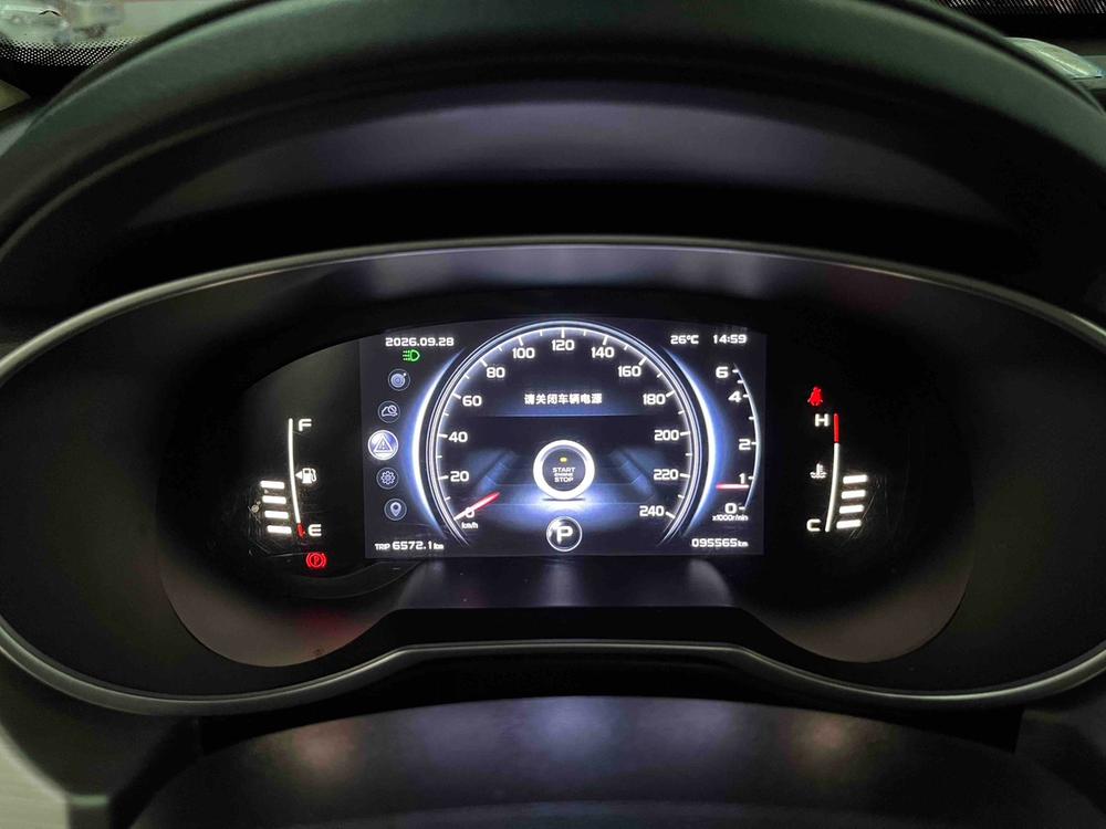 Geely Boyue