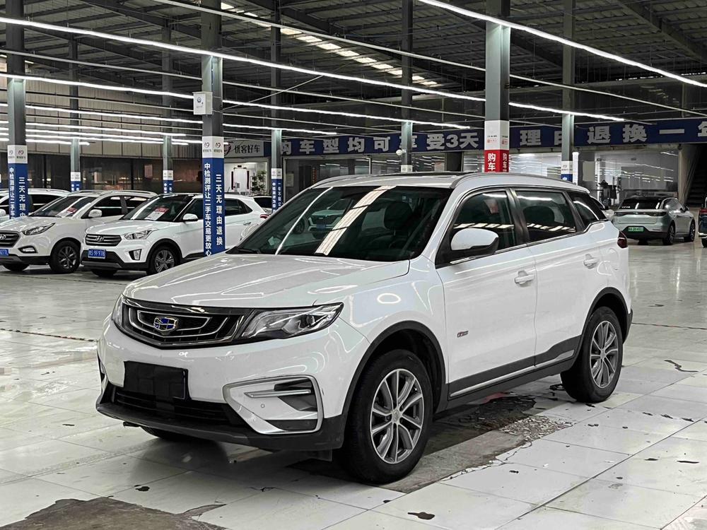 Geely Boyue