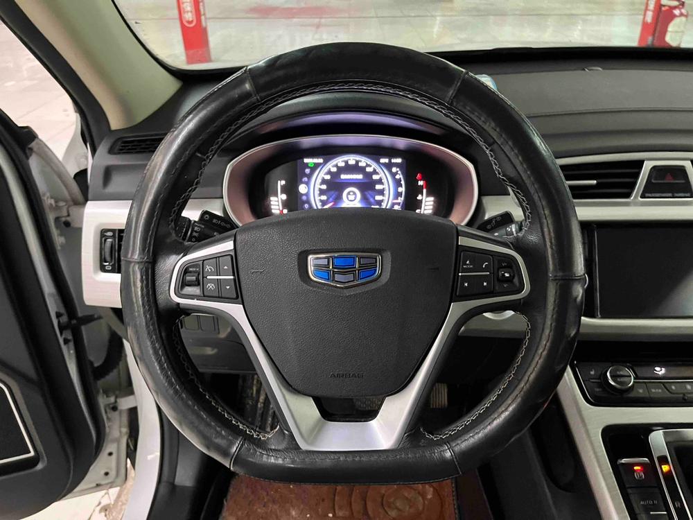 Geely Boyue