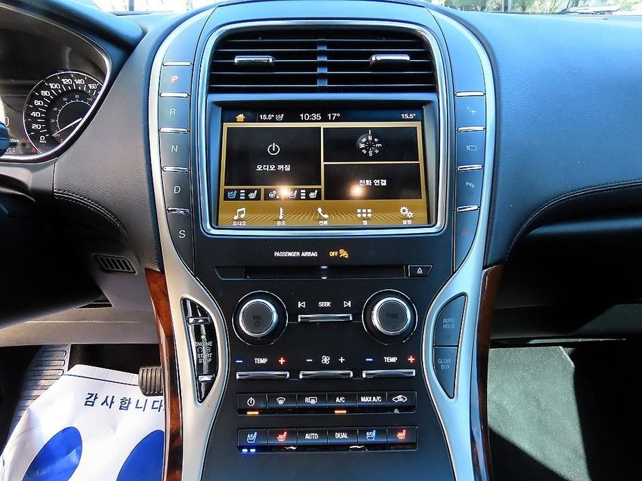 Lincoln MKX