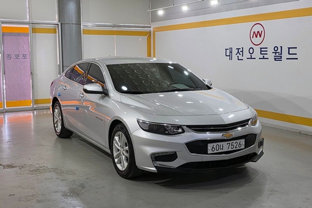 Chevrolet Malibu
