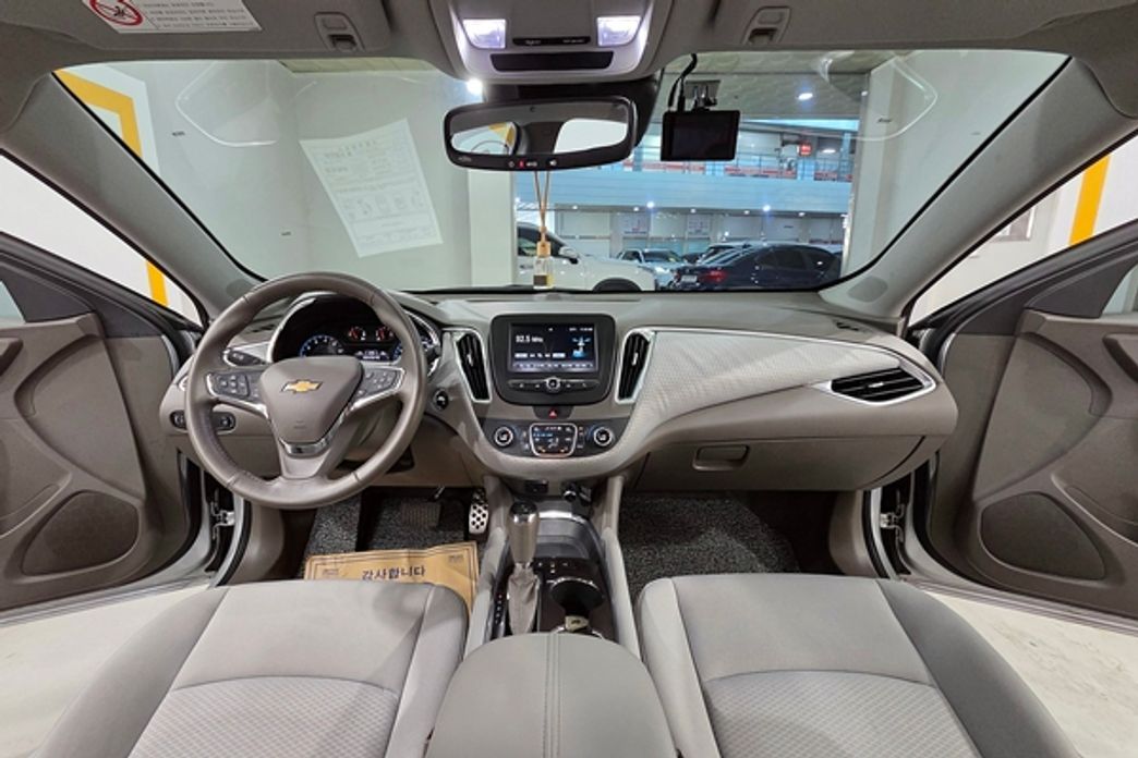 Chevrolet Malibu