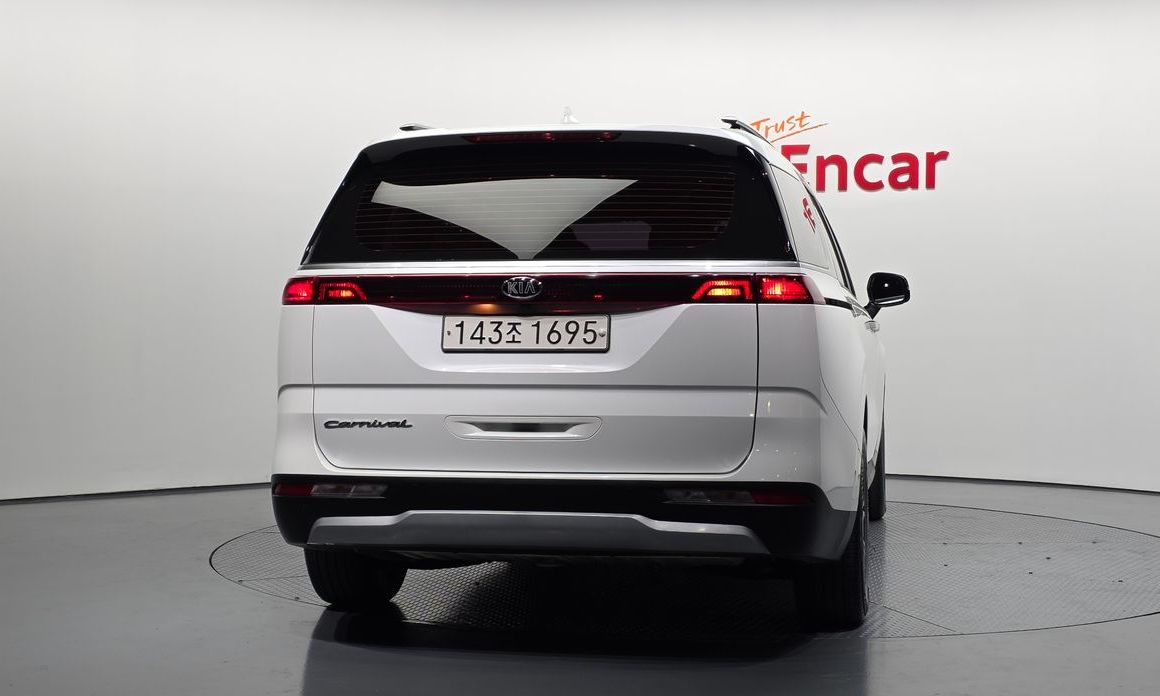 Kia Canival