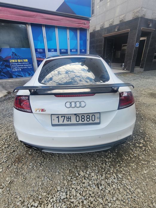 Audi TTS