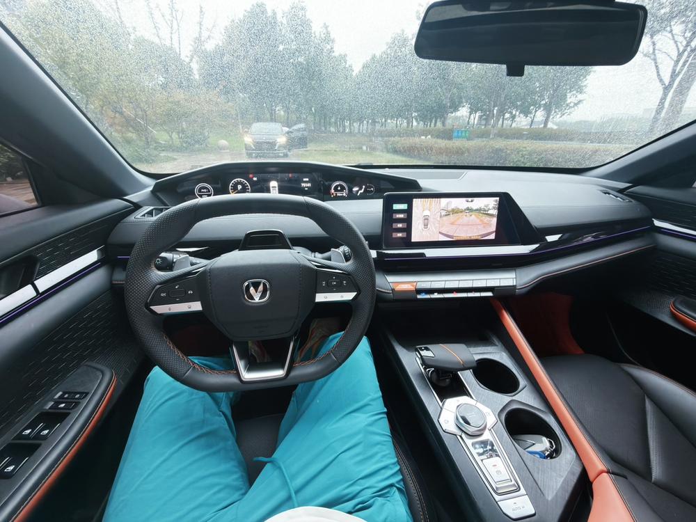 Changan Changan UNI-V