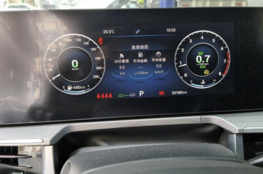 Chery Arrizo 8