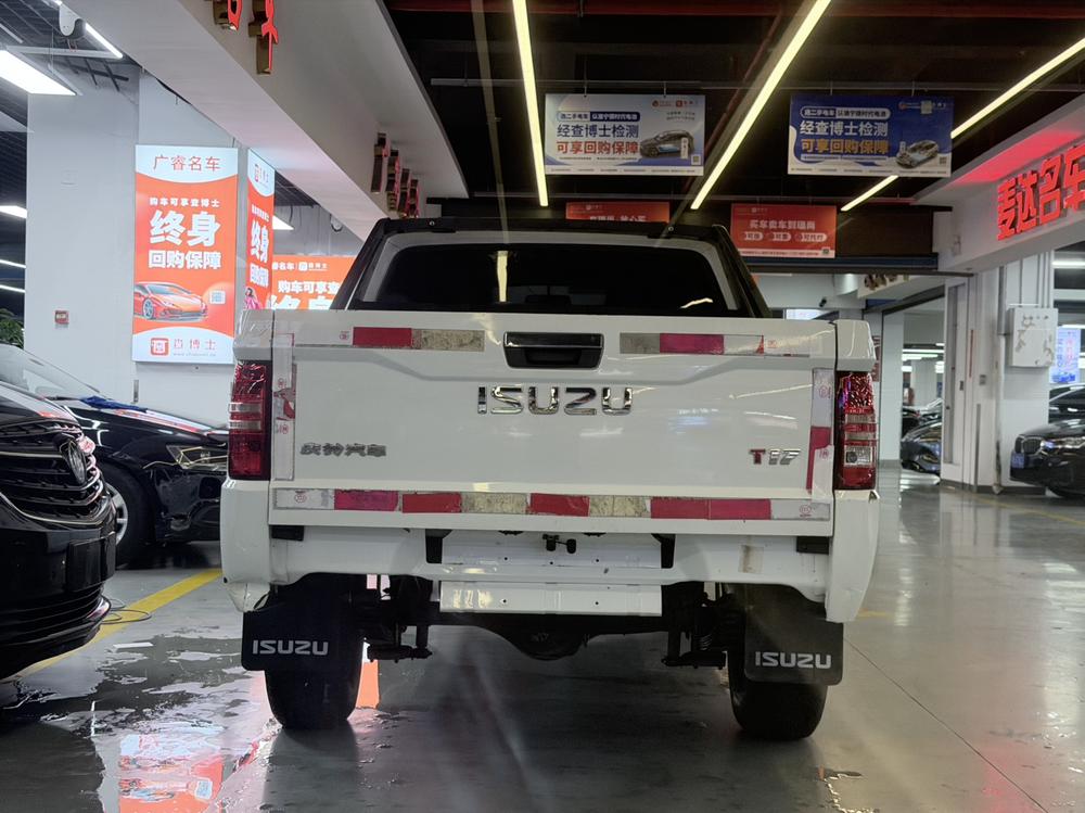 Isuzu Isuzu Pickup