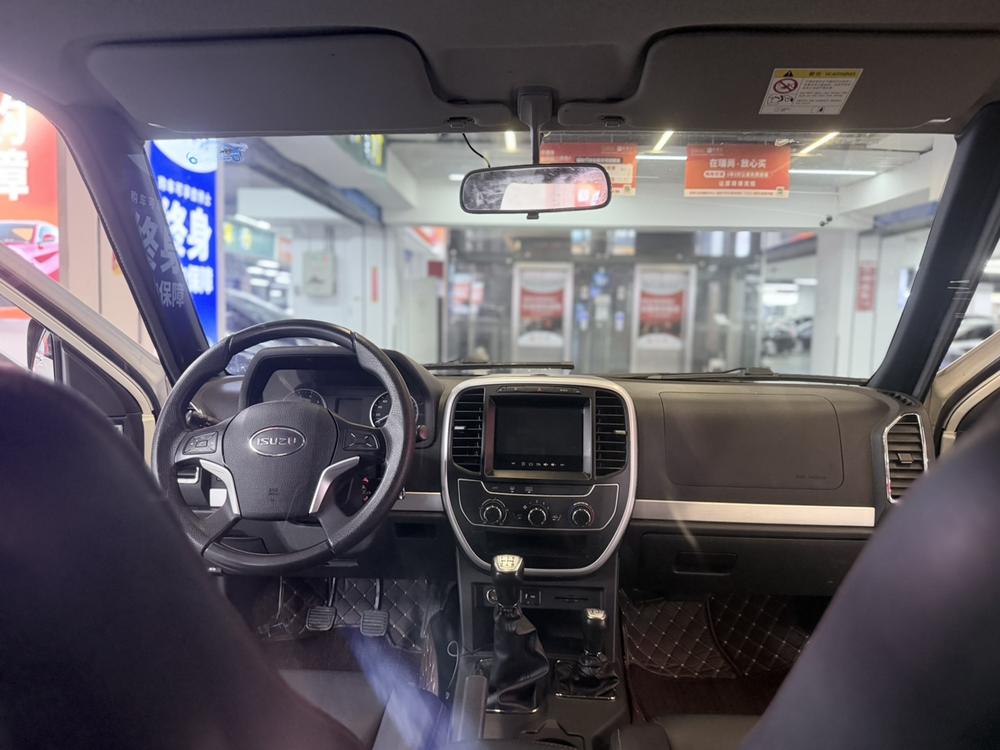 Isuzu Isuzu Pickup