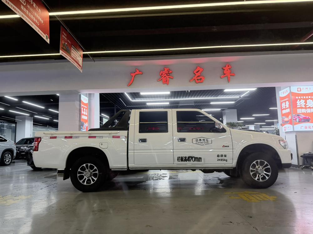 Isuzu Isuzu Pickup