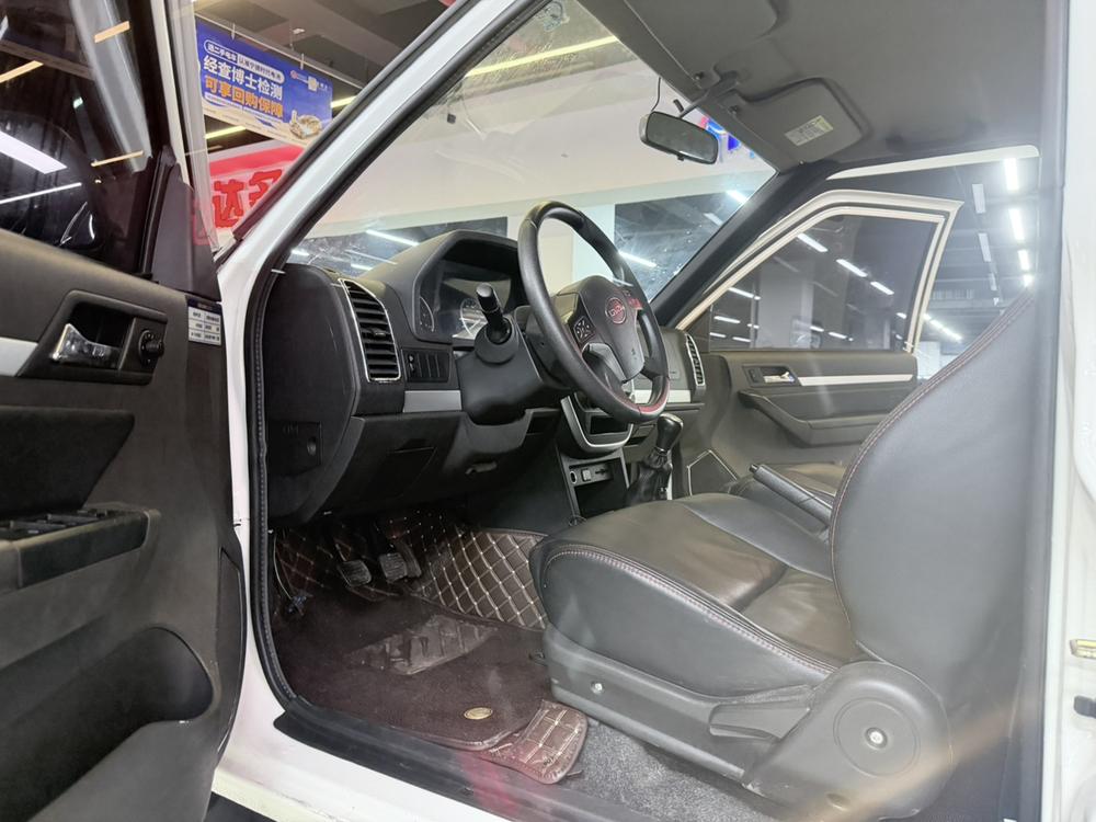 Isuzu Isuzu Pickup