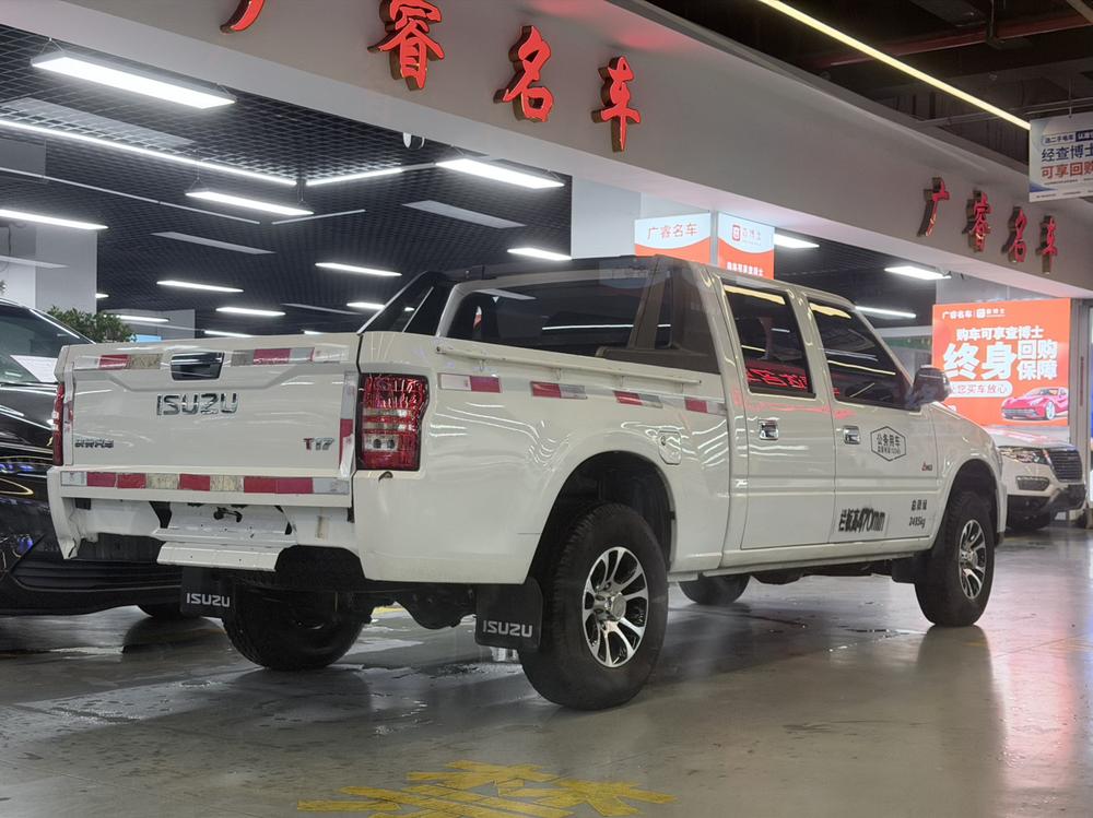 Isuzu Isuzu Pickup