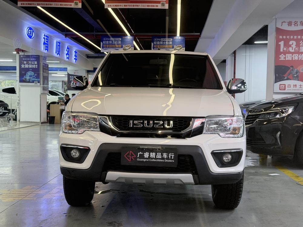 Isuzu Isuzu Pickup