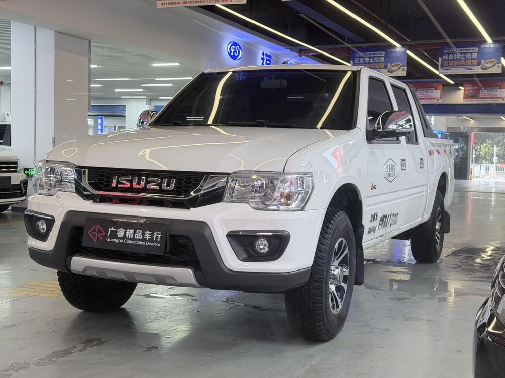 Isuzu Isuzu Pickup