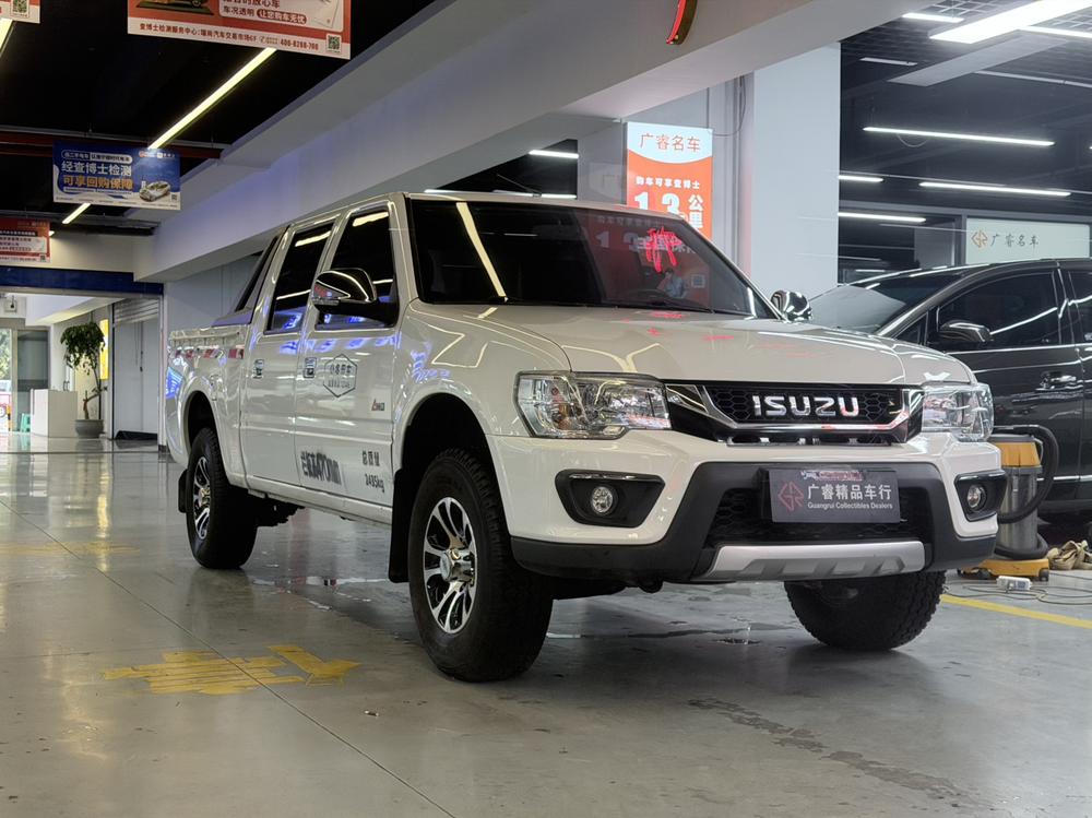 Isuzu Isuzu Pickup