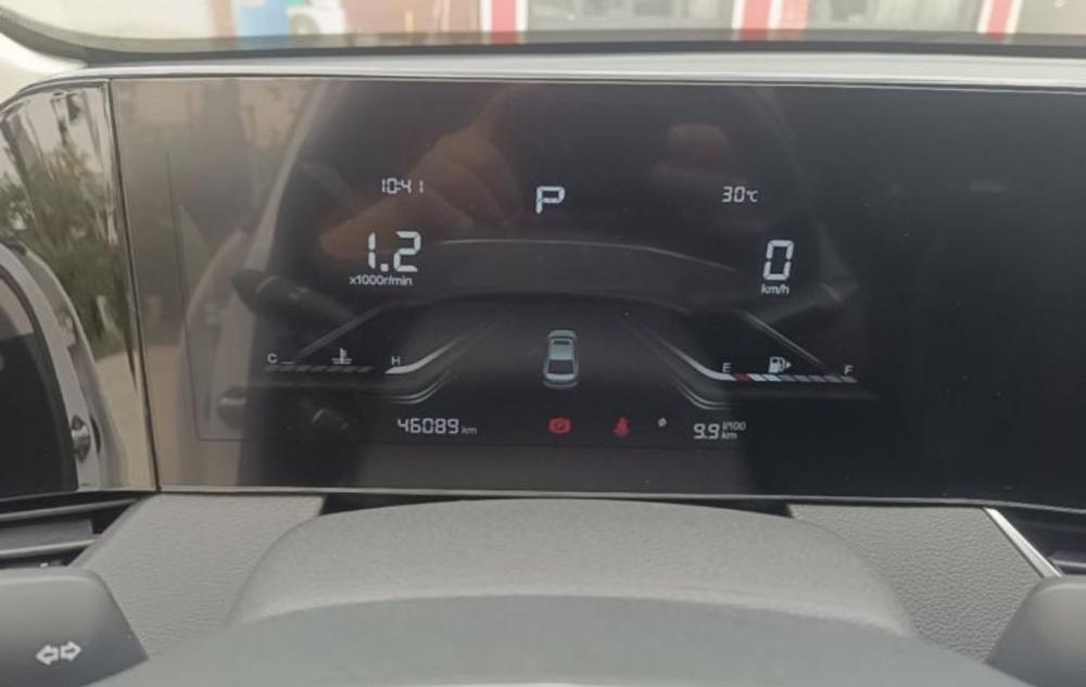 Besturn Bestune B70