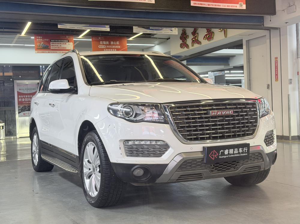 Haval Haval H8