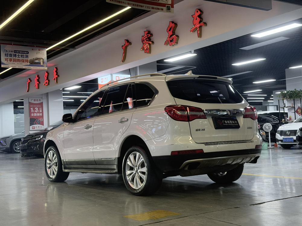 Haval Haval H8
