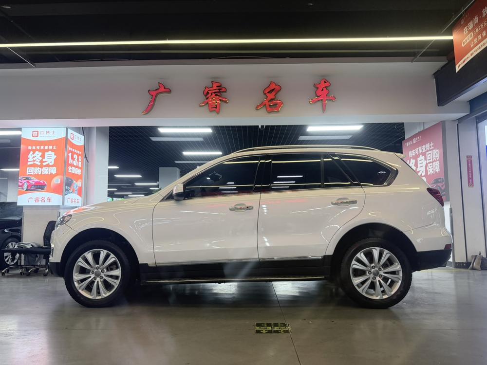 Haval Haval H8