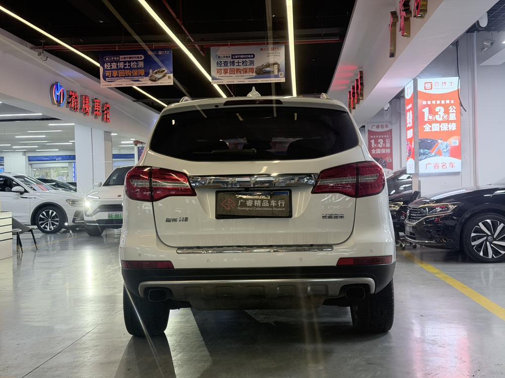 Haval Haval H8