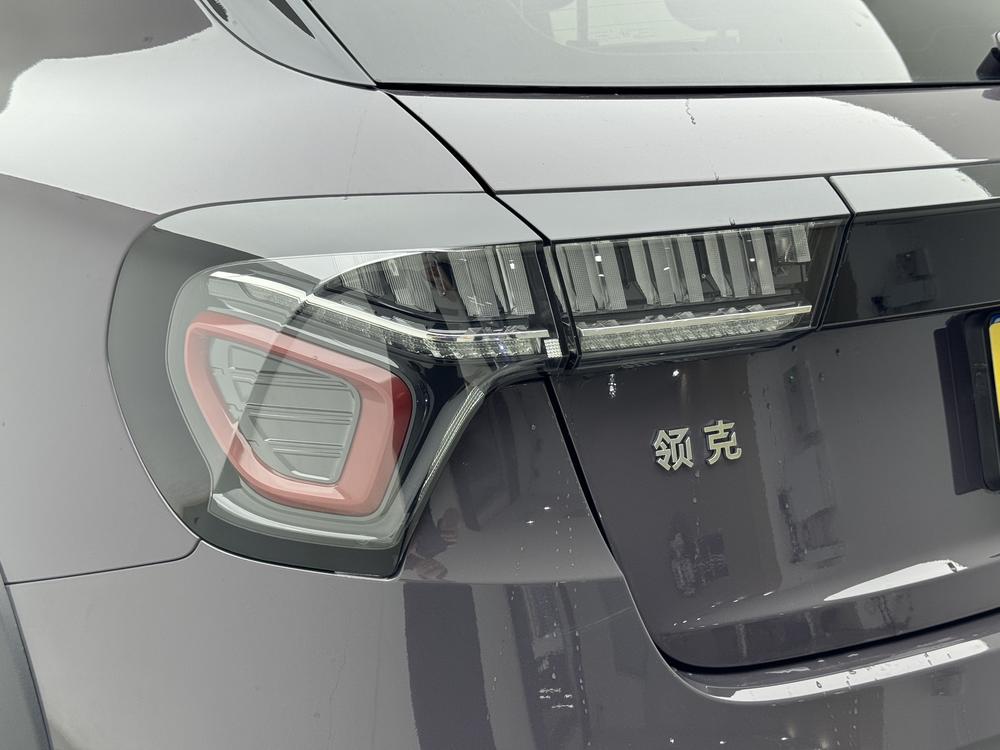 Lynk Lynk & Co 02